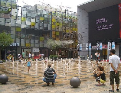 Sanlitun